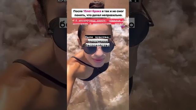 Пограничное расстройство личности ПРЛ #амаляасатурян #абьюз #зависимость #психологияотношений