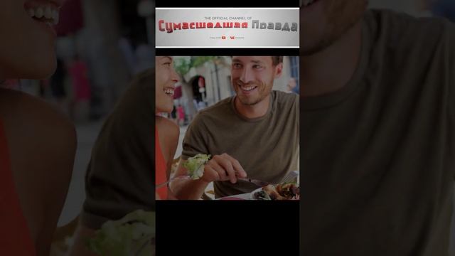 8 мужских поступков, от которых девушек передергивает - №2#поступки#мужской поступок#девушка#в ужасе