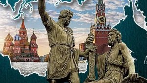 Оригинальное поздравление - С Днем Народного Единства России #сднемнародногоединствароссии