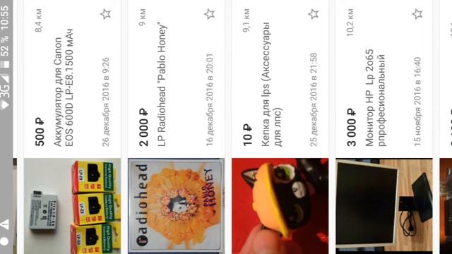 Где найти LPS за 100 рублей ??? смотреть онлайн