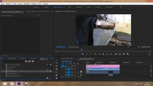 Использование  LUT в Adobe Premiere Pro