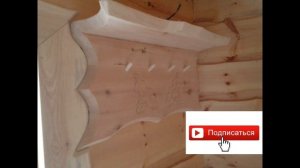 баня землянка