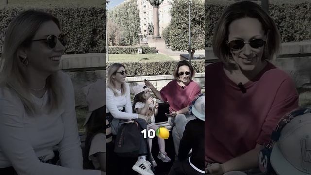Сколько Вам нужно 💸 для комфортной жизни?