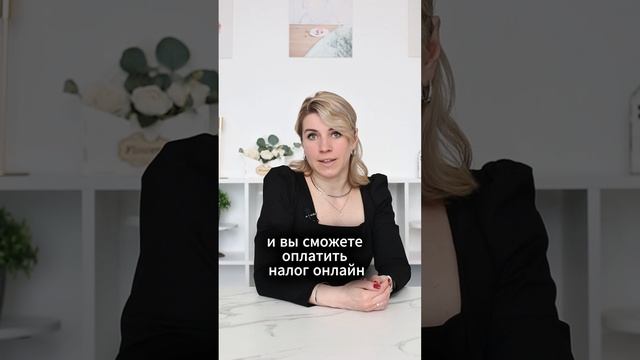 Как стать самозанятым кондитером