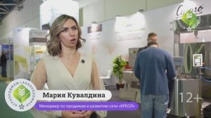 Интервью с Марией Кувалдиной  на выставке «Агропродмаш-2024»