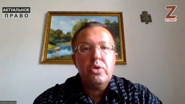 Ксива и… ответственность за неё. #Актуальное право (31.10.2022).