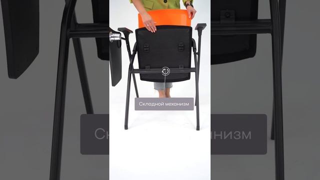 Кресло Riva Chair Seat RCH M2001P с пюпитром