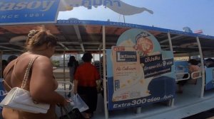 Bangkok, Nana Plaza, and Khaosan Road