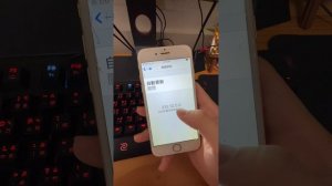 教你破解LINE和手機無法更新導致無法使用LINE的方法 ( CC字幕+聲音解說 ) for iOS, iPhone, iPad...