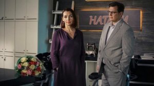 По ту сторону счастья 2020 мелодрама анонс