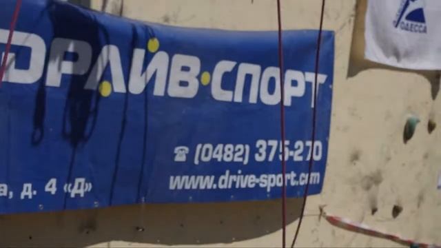 Открытый чемпионат области по технике скалолазания и альпинизма. смотреть онлайн