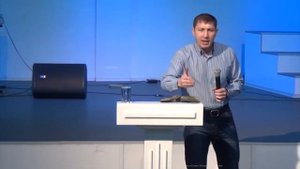 Жизнь с Иисусом Христом. 7 тема 2 часть. Курс индивидуального изучения Библии.