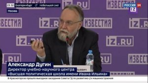 Дугин: Запад себя считает тождественным всей цивилизации