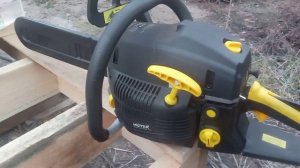 Хютер бензопила