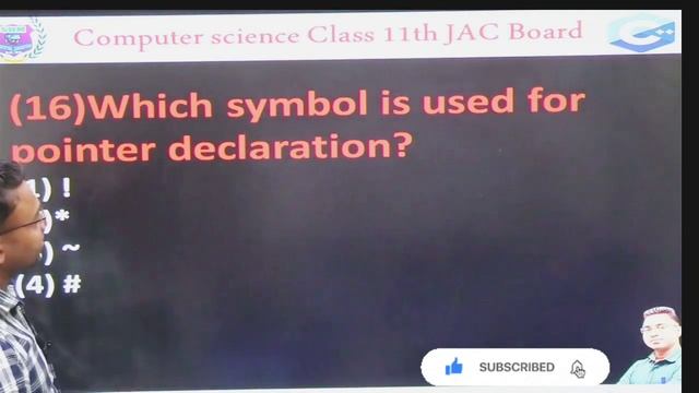 Jac Board Class 11 Model Paper Computer Science Solution | Class 11 Cms Model Set Solution 2023