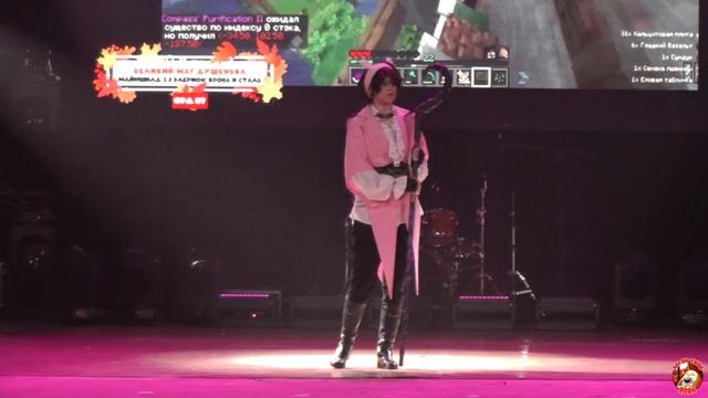 Aki no Yume 2024 Ориджинал: Великий Маг Душенька смотреть онлайн