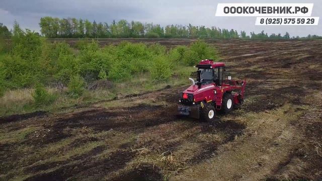 Как расчищают сельхоз поля от ДКР? Работа МУЛЬЧЕРА. ОООКОЧЕВНИК