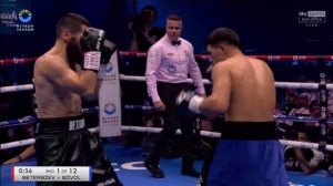 Бивол-Бетербиев, встречная двойка, защита локтем