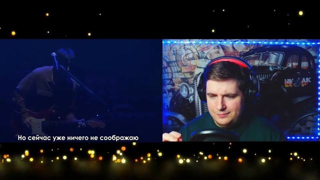 FTISLAND - The Night И объяснения Хонки о песни. РЕАКЦИЯ смотреть онлайн