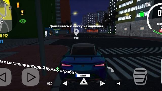 Прибыльная миссия в Симулятор автомобиля 2