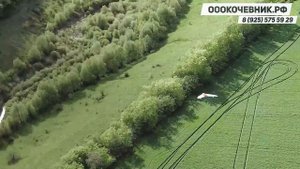 Оцифровка ЛЭП беспилотником. РАСШИРЕНИЕ ЛЭП. ОООКОЧЕВНИК. РАСЧИСТКА ЗАРОСШИХ ЗЕМЕЛЬ ОТ ДКР