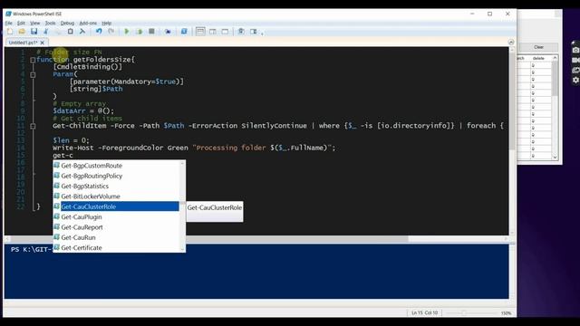 Powershell Get Folders Size Function. смотреть онлайн