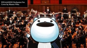 EEEAAAOOO Orchestra