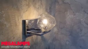 Отзыв Megalamps бра SIMPLE STORY 1027 1027-1WL