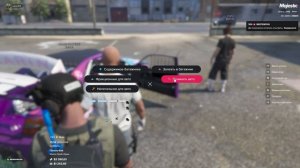 О открой багажник...