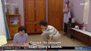 Появился тот самый! 1 сезон 33 серия