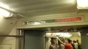 Взбесившееся табло московского метро