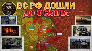 Военные Сводки За 15.10.2024⚔️Атака Под Купянском