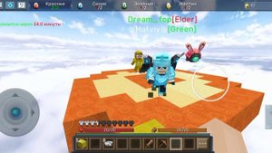 Худшие моменты в Egg Wars - Blockman Go