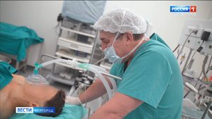 16 октября - Всемирный день анестезиолога-реаниматолога