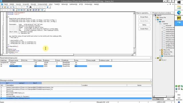 Kinco Dtools VNC server смотреть онлайн