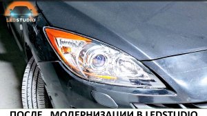 Mazda 3 модернизация света фар