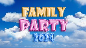 Группа Жюль Верн - Family Party 2024 (Я в моменте cover)