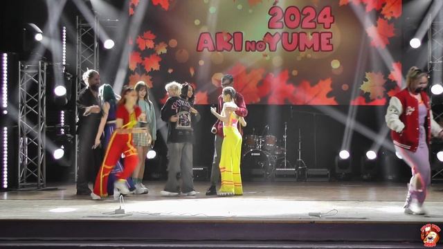 Aki no Yume 2024 Награждение смотреть онлайн