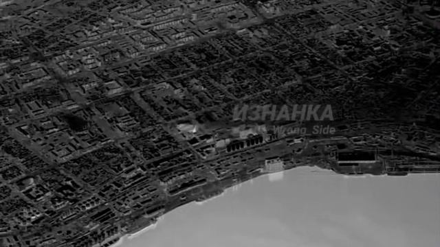 Кадры нанесения удара по Николаевскому бронетанковому заводу пятью ракетами ОТРК «Искандер-М»