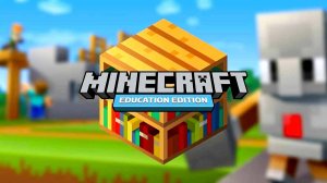 Установка cheat engine. Вход в minecraft education edition без учётной записи БЕСПЛАТНО!