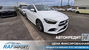 Mercedes Benz B-CLASS,2019год