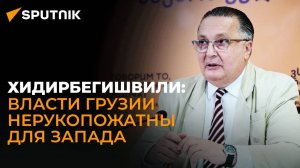 Страны, которые воюют с Россией, намерены уничтожить Грузию – эксперт