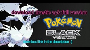 download Drastic Emulator full version, both works on rooted and NON-ROOTED android :)