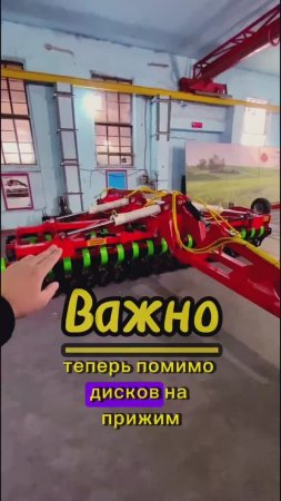 Абсолютное перекрытие! #лущильник #farming #бдм #сельскоехозяйство #бдт #почвообработка