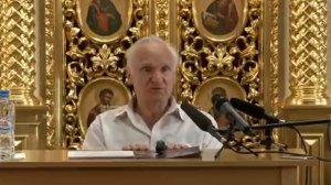 Осипов А.И. Как часто причищатся.mp4