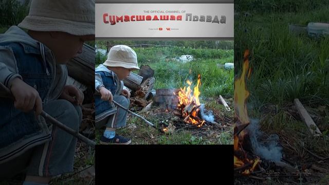 10 вещей,которым каждый отец должен научить сына. 3