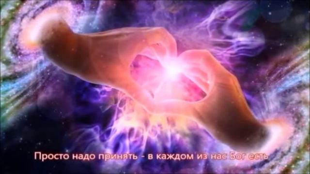 ЕДИНСТВО ВСЕЛЕННОЙ. ОЛЬГА ШУЛЬЦ #МОЕТВОРЧЕСТВО