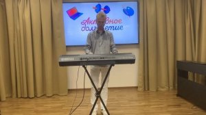 АФИНА Николай Зубенко