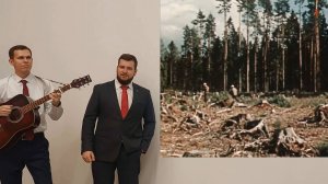 "Будет лес для вас, потомки" песня из к/ф Инженер Прончатов