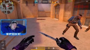 ПОЛОЖИ КЕРАМБИТ ГОЛД В КРУГ и Я КУПЛЮ ЕГО ТЕБЕ *STANDOFF 2*